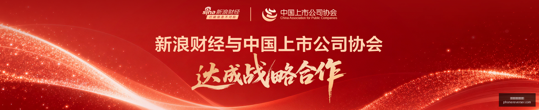 荣耀电竞手,机新升级,电竞体验再,世界杯免费直播高清官网,世界杯免费直播高清App,世界杯免费直播高清下载,世界杯免费直播高清直播,世界杯免费直播高清网页版