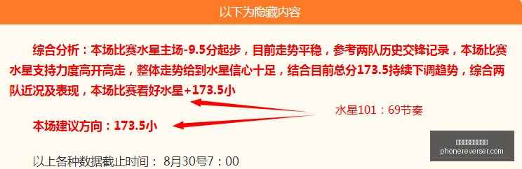 索尼新品发,布会遭吐槽,史上最差表,世界杯免费直播高清官网,世界杯免费直播高清App,世界杯免费直播高清下载,世界杯免费直播高清直播,世界杯免费直播高清网页版