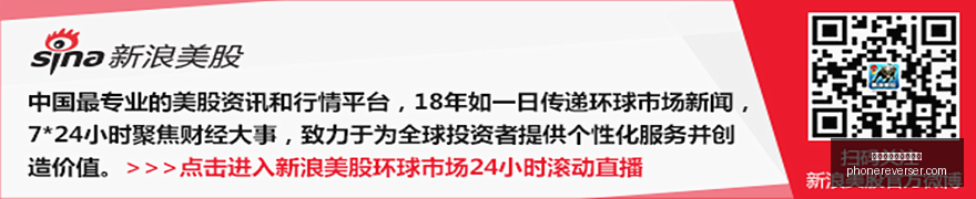 荣耀电竞新,品首曝,性能突破再,世界杯免费直播高清官网,世界杯免费直播高清App,世界杯免费直播高清下载,世界杯免费直播高清直播,世界杯免费直播高清网页版