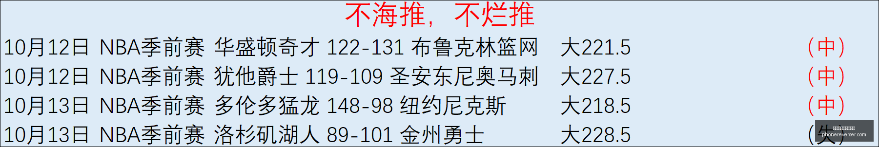 美伊谈判展,望模糊,油市波动加,世界杯免费直播高清官网,世界杯免费直播高清App,世界杯免费直播高清下载,世界杯免费直播高清直播,世界杯免费直播高清网页版