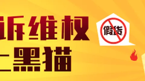 荣耀电竞手机新品发布，性能再突破